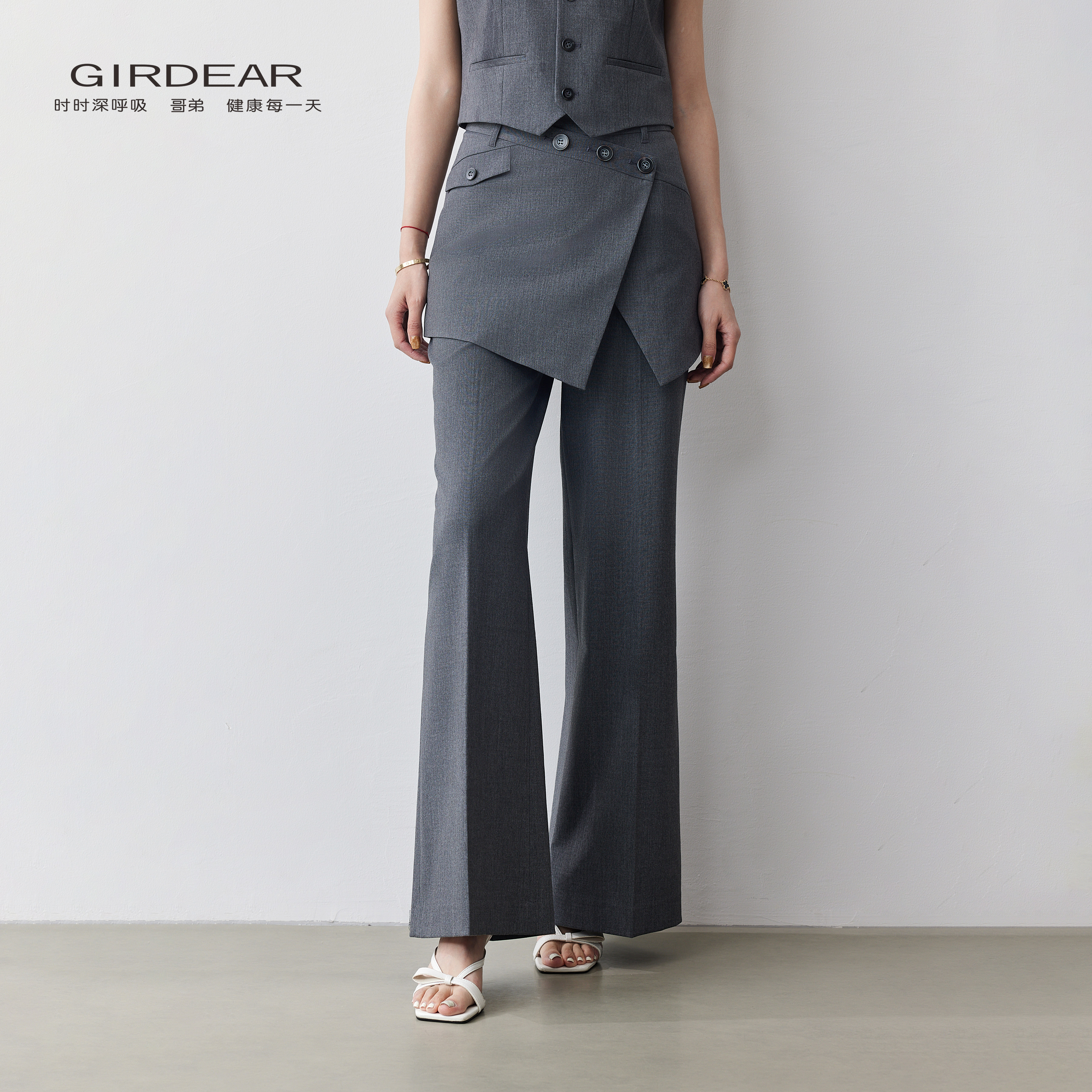 Girdear/哥弟时髦个性时尚质感设计款搭配款开叉腰封裙120