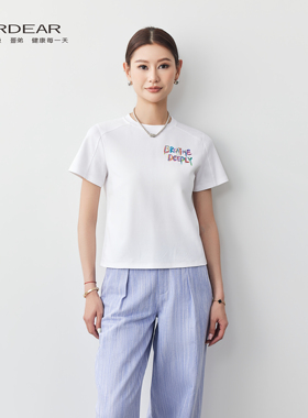 Girdear/哥弟简约字母印花百搭显瘦舒适气质上衣短袖T恤130139