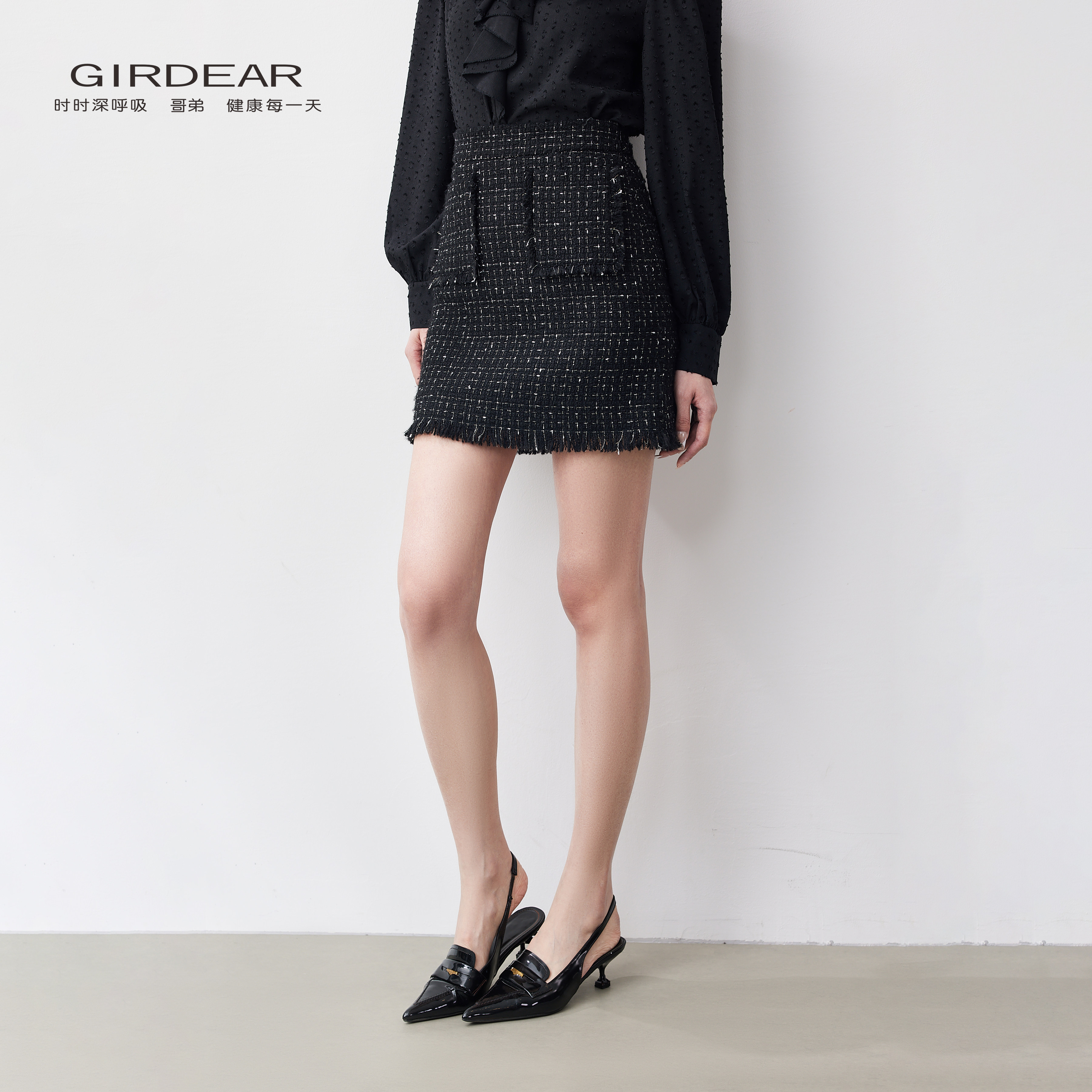 Girdear/哥弟小香风粗花呢半身裙女高腰A字显瘦短裙1200183