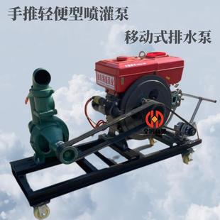 寸双叶轮高山喷灌泵4寸进水两个寸高扬程抽水泵