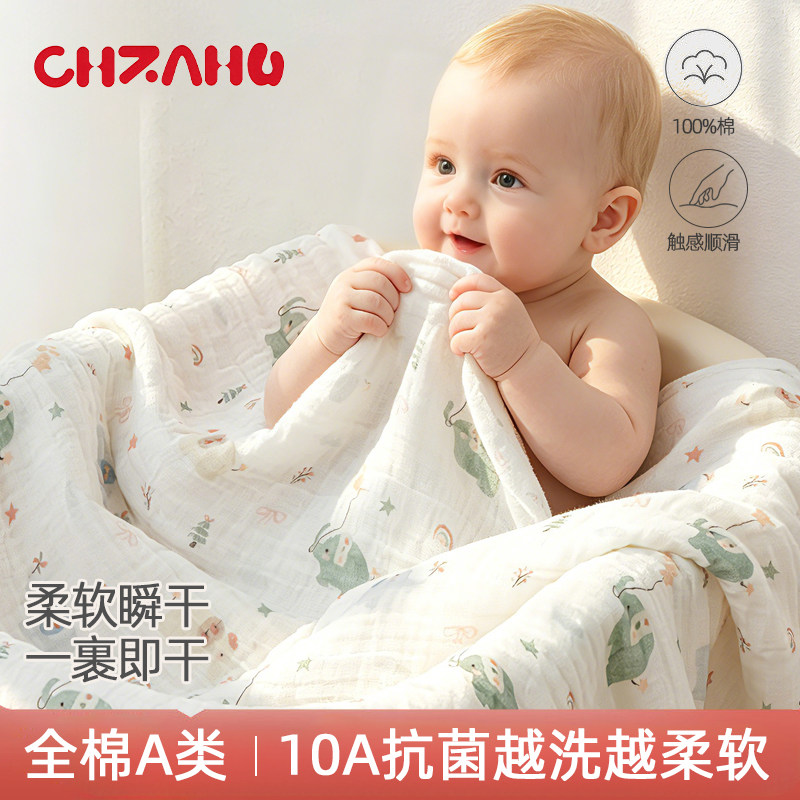 婴儿纱布浴巾新生儿童棉浴巾a类图片