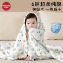 婴儿纱布浴巾新生儿童洗澡纯棉浴巾初生宝宝包被超柔软吸水毛巾被