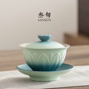 锦绣莲华三才盖碗茶杯家用防烫陶瓷单个泡茶碗功夫茶具高档 叁旬