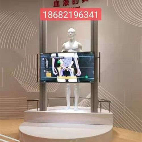 定制互动滑轨屏升降电动滑轨屏55寸专用推拉随人自动移动重型轨道