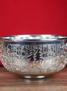 百福银碗三件套  银碗  银筷子   银勺子   双层隔热银餐具