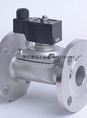 30162W220V24开4312VV气不锈钢法兰常闭阀电磁阀水阀法兰防水常