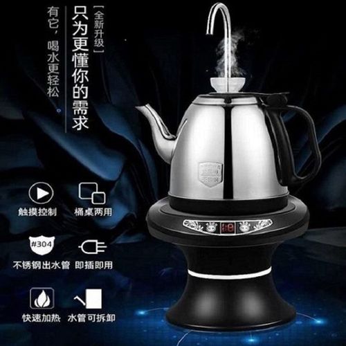 热销桶装水抽水器加热饮水桶y电动吸水神器全自动饮水机抽水器小