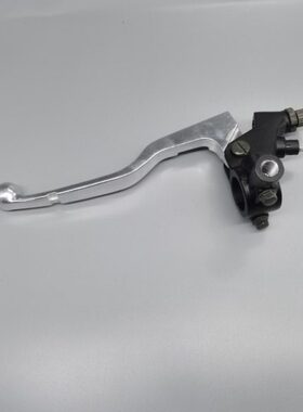 LF总成手柄手柄款PRO24专用250前牛角  9 离合K1力帆刹车适用刹