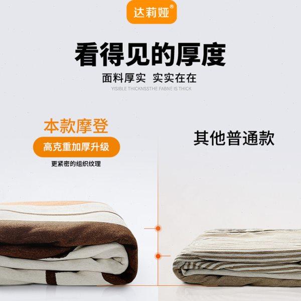 沙发套罩2025年新款沙发巾四季通用防滑沙发盖布一片式沙发垫坐垫,居家布艺,沙发垫,淘宝优惠券,粉丝福利购,淘宝优惠卷