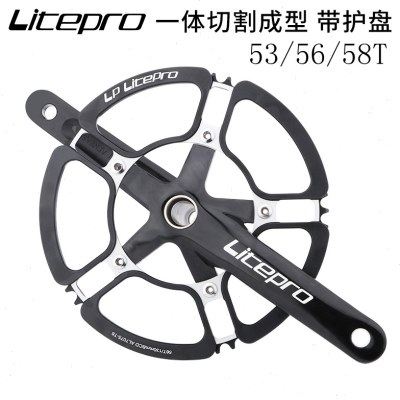 LP litepro折叠车盘片130BCD中空一体牙盘412/SP8改装花瓣单盘片,自行车/骑行装备/零配件,牙盘曲柄中轴套装,淘宝优惠券,粉丝福利购,淘宝优惠卷