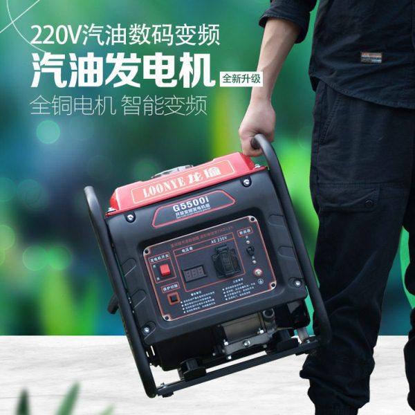 汽油发电机220V小型全铜家用迷你相汽油无刷数码变频微型便携式,五金/工具,汽油发电机,淘宝优惠券,粉丝福利购,淘宝优惠卷