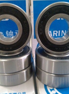 深沟球轴承6217 6218 6220 6222 6224 6228 6230 6232ZZ RZ带密封