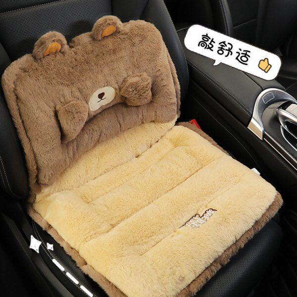 可爱座垫靠背办公室椅子屁垫加厚卡通汽车坐垫毛绒垫护腰防滑冬季