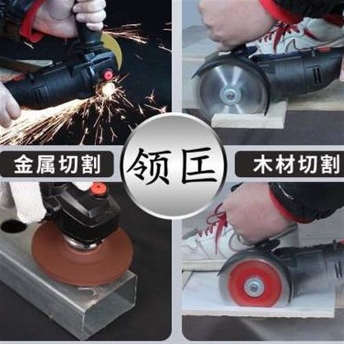 新款动切割机工i具大全充电式角磨机小型便携式无刷锂电大功率抛