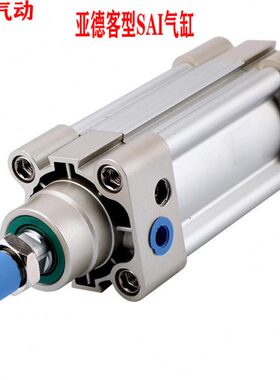 00SAI0S0XX50X6405I3SX1503气缸5XXX1/X标准JX8SI60型0X1亚德客