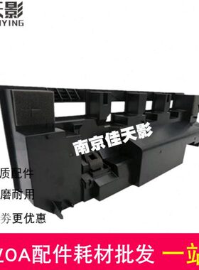 废 45C hub粉盒 2izC75美能达65 e2仓适用2 C粉465Ce4654废b55 C