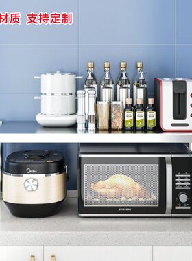 层置物架台面桌面灶台层单厨房收纳微波炉烤箱电饭煲落地一不锈钢