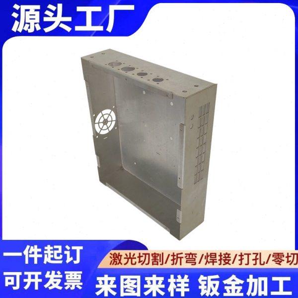 钣金件加工激光切割机箱外壳盒不锈钢零件铁板折弯铝合金外盒定制,五金/工具,斩口锤,淘宝优惠券,粉丝福利购,淘宝优惠卷