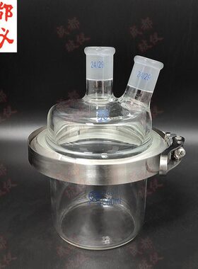 器平底培 反应 筒夹口单lm二不锈钢1形层~250万开口+m盖子瓶l法