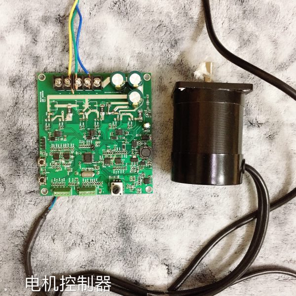开发板 低压3  F控制板STM32  可订制10直流无刷电机学习板图片