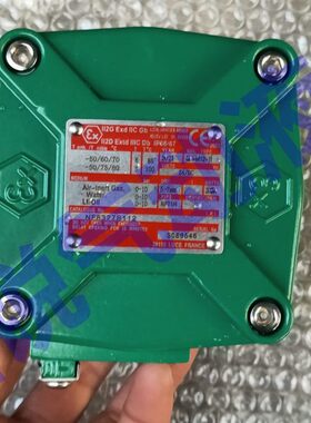 07N1132电磁阀20832F电磁阀B铝合金7不锈钢隔爆电磁阀 B28隔爆F N