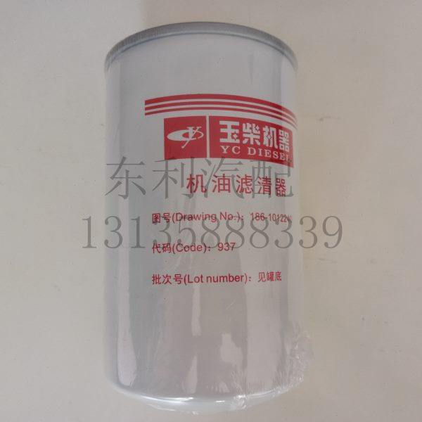 186-1012240 东风多利卡 机油滤芯器 原厂186-1012000B 机油格,汽车零部件/养护/美容/维保,机油滤芯,淘宝优惠券,粉丝福利购,淘宝优惠卷