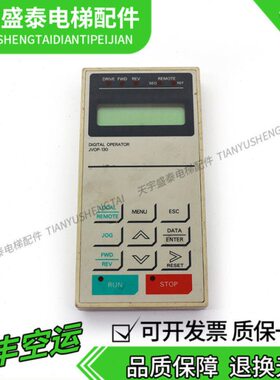 J  拍13V 配件板显示安0电梯配件控制器变频器现货原厂/OP川实-