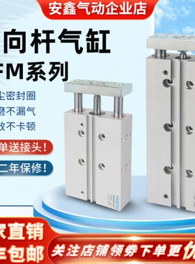 F-0DFM-K40BP20-25-8--50FESTO气缸-VP10JE---AJ-G--30-20F-P-A