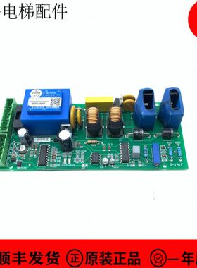 - C蒂森抱闸控制器G2.物141G2G1电梯配件现货E-实F 14MB 蒂森141-