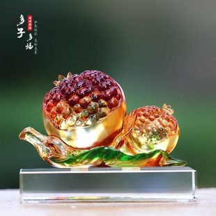 琉璃石榴多子多福吉祥摆件居家客厅桌面摆放装饰朋友送礼工艺品