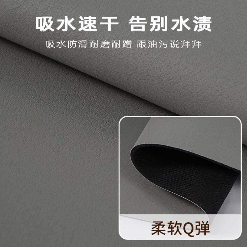 高端厨房地垫防滑防油可擦免洗耐脏专用防水地毯吸水脚垫子L型