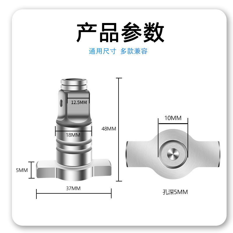 电动扳手两用四方轴多功能电板手接头风炮配件六角空心通用转换器