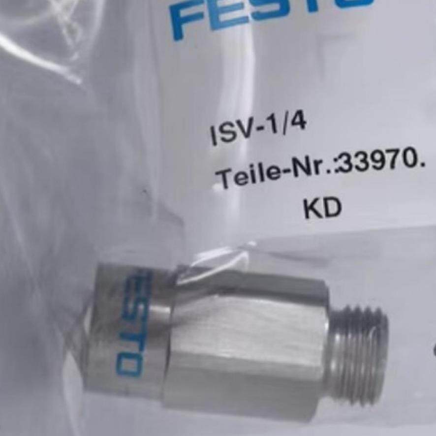 德国费斯托8058470-SFAH-10U-Q6S-PNLK-PNVBA-M8