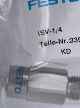 德国费斯托8058470-SFAH-10U-Q6S-PNLK-PNVBA-M8