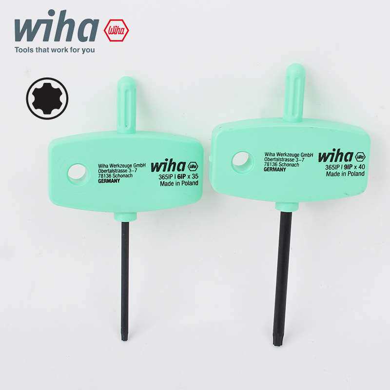 德国wiha威汉加强型梅花内六角扳手进口钥匙型手柄365IP六角星型