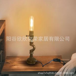 美式 酒吧咖啡店卧室书房床头铁艺水管台灯 乡村工业简约复古风格