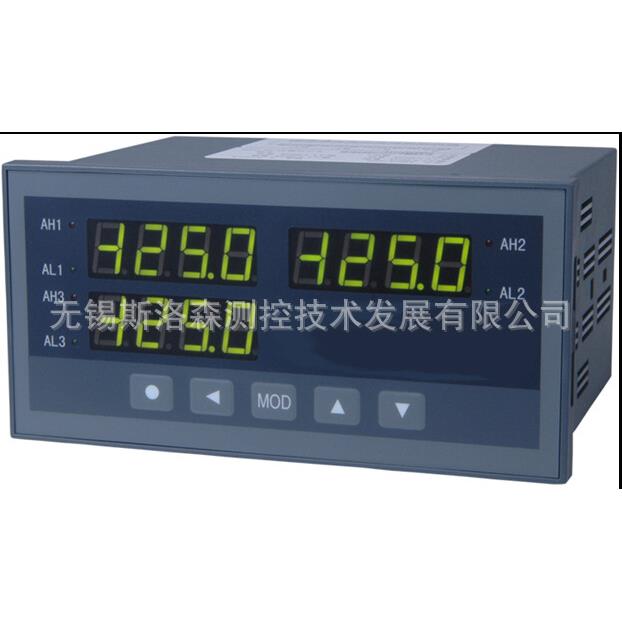 3通道仪表三通道仪表XSD3温湿度压力显示仪表3通道测控仪表