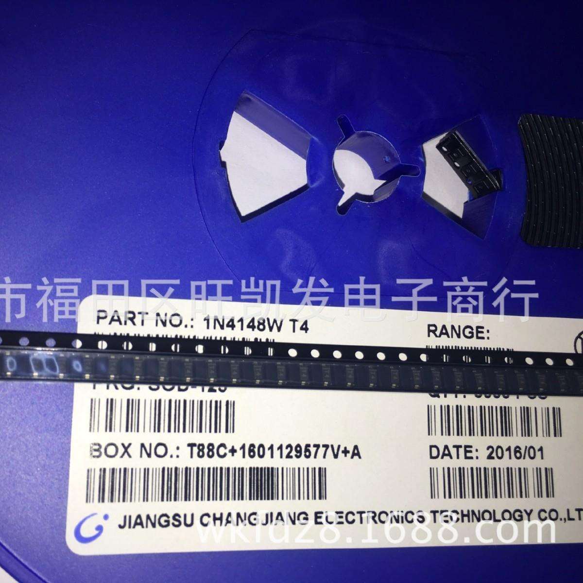 贴片开关二极管1N4148WT4SOD-123厂家直销