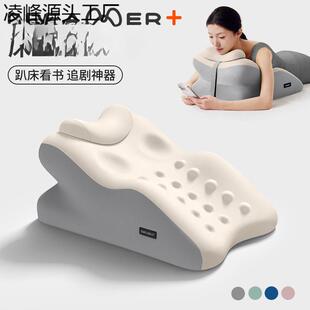 知梦人床上趴睡枕懒人趴枕俯卧位休闲抱枕神器记忆棉垫腿枕靠枕垫