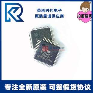 KSZ8001L-TRKSZ8001LI-TRLQFP-48原装以太网PHY收发器芯片