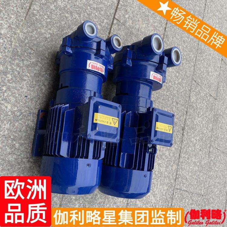 真空泵碳片抽空机真空泵真空袋电泵湘