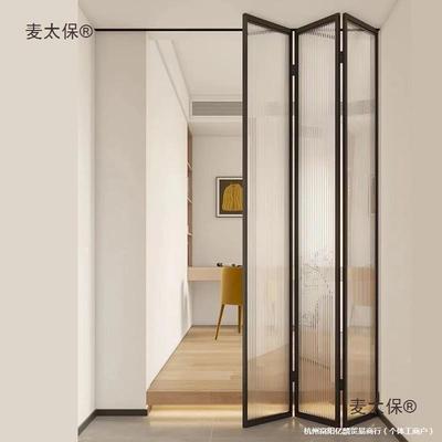 厨房玻璃折叠门无地轨推拉门折叠隐形门铝合金阳台卫生间隔麦太保