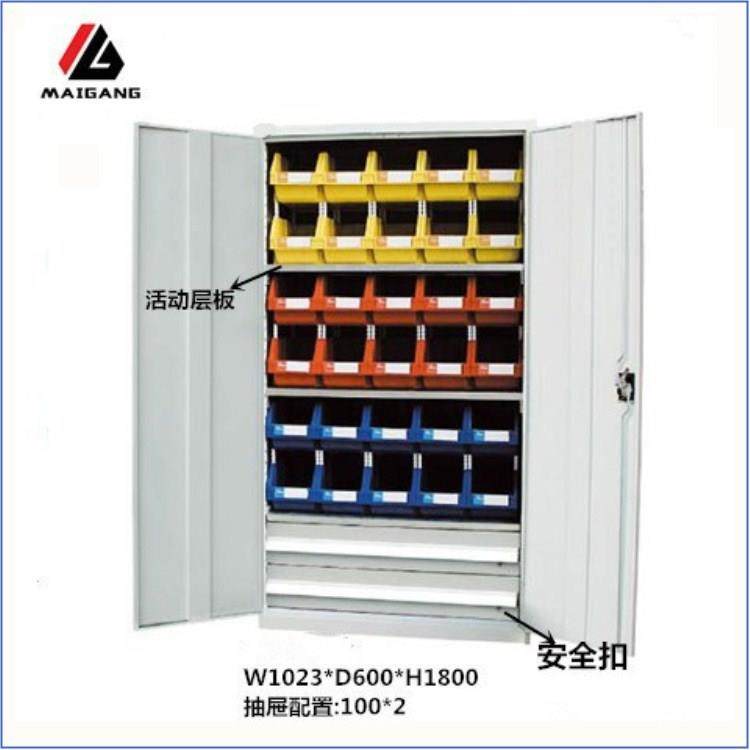 麦冈MG-CW13非标加厚多层双门多功能组合工业置物柜组立零件盒柜,金属材料及制品,金属结构件,淘宝优惠券,粉丝福利购,淘宝优惠卷