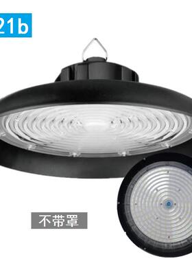 上海亚明GC21bLED工矿灯具工厂灯车间照明灯具