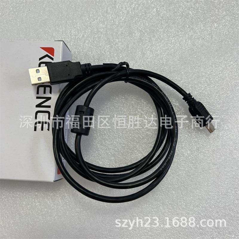 基恩士OP-51612OP-51603OP-51580OP-51624/51607/-51625电缆