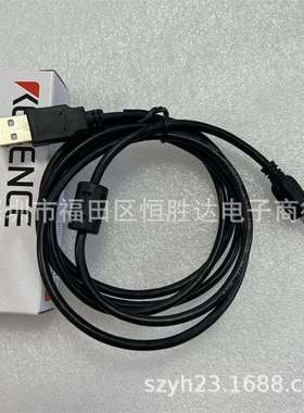 基恩士OP-51612OP-51603OP-51580OP-51624/51607/-51625电缆