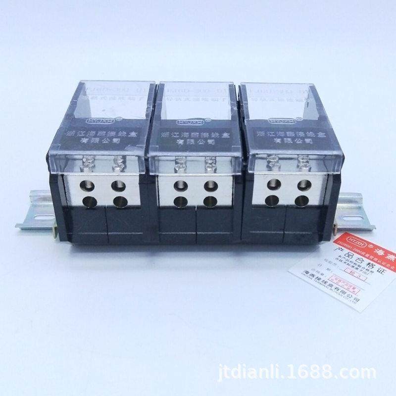 海燕FJ6D-300-03/12三相十二表户导轨式接线端子3进12出分线端子