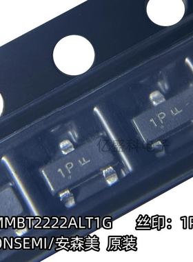 原装MMBT2222ALT1GMMBT22221PSOT-23NPN晶体管贴片三极管