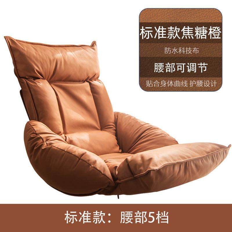 人类狗窝懒人沙发日式榻榻米飘窗椅床上靠背椅可折叠宿舍护垒德株,金属材料及制品,金属结构件,淘宝优惠券,粉丝福利购,淘宝优惠卷