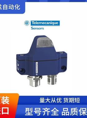 特勒美科Telemecanique限位开关XCSPL781